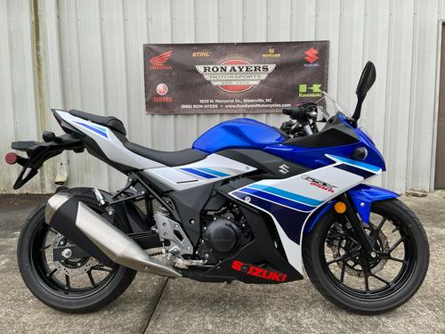 2018 Suzuki GSX250R: MD Ride Review (Bike Reports) (News)