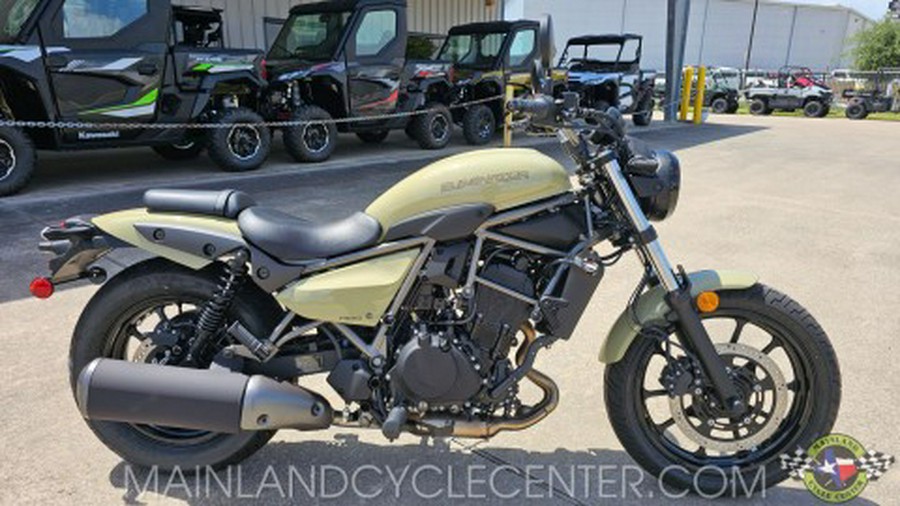 2025 Kawasaki Eliminator® ABS