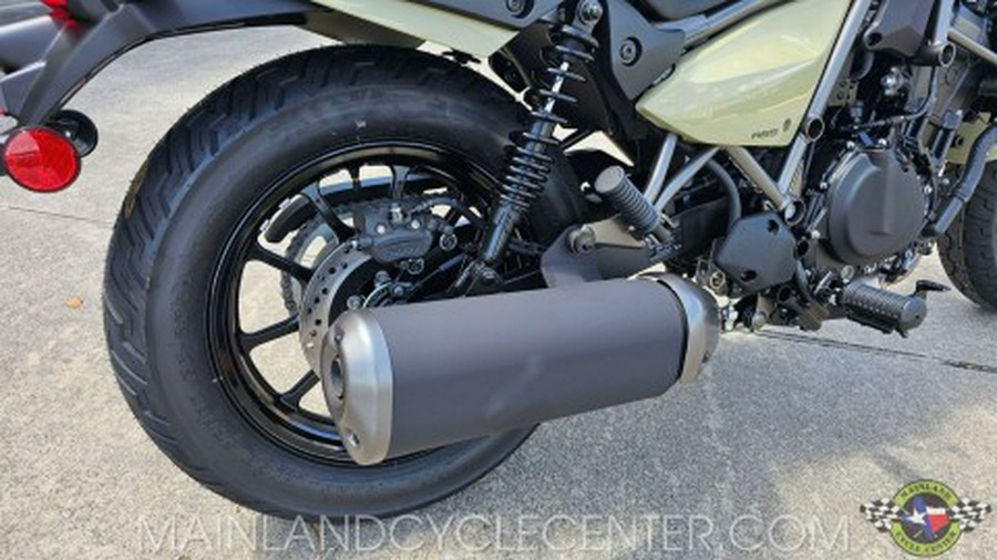 2025 Kawasaki Eliminator® ABS