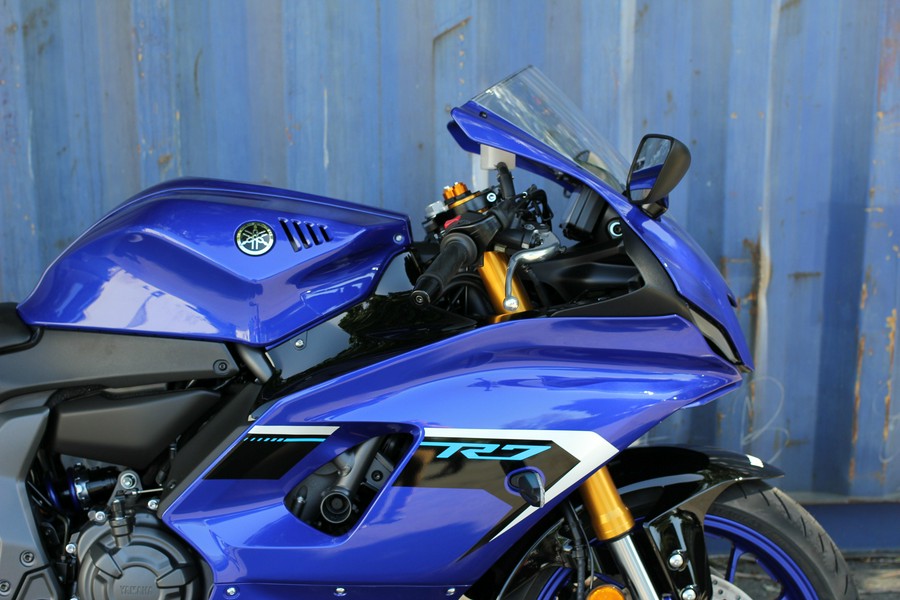 2025 Yamaha YZF R7