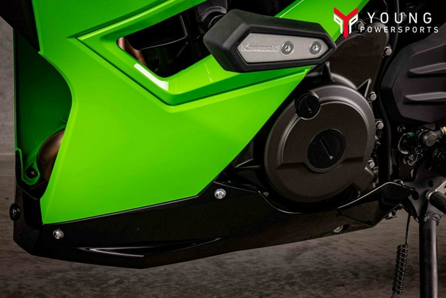 2026 Kawasaki Ninja 500 SE ABS