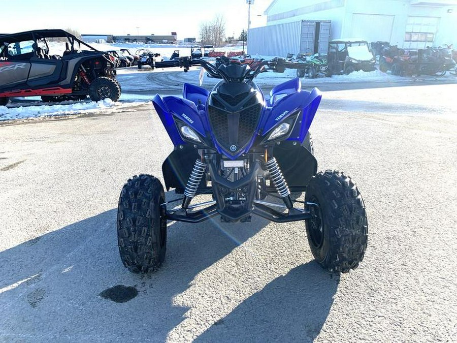 2024 Yamaha Raptor 110