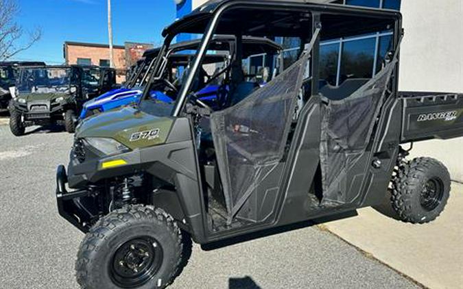 2024 Polaris Ranger Crew SP 570