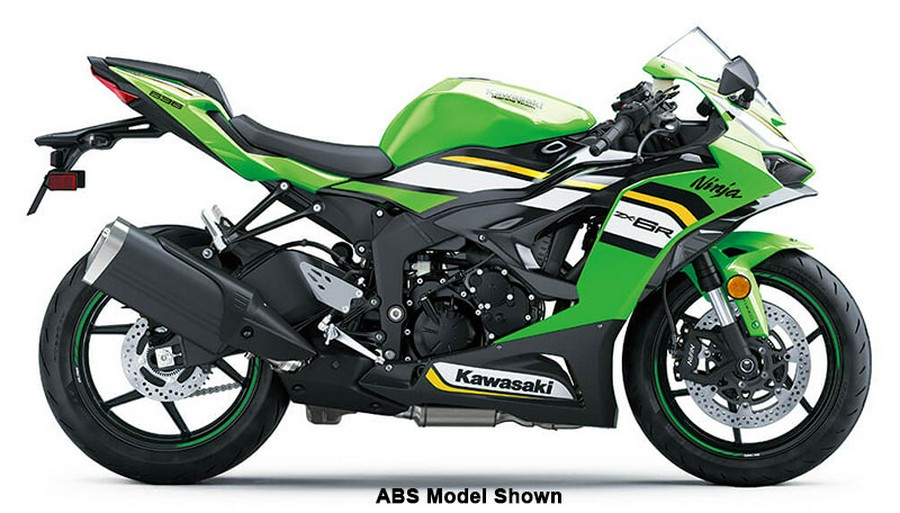 2025 Kawasaki Ninja ZX-6R KRT Edition