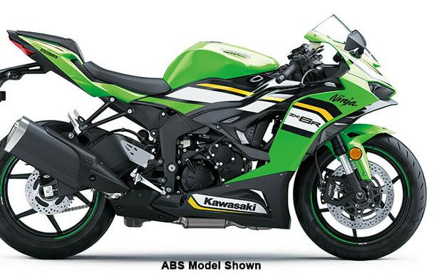 2025 Kawasaki Ninja ZX-6R KRT Edition