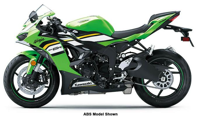 2025 Kawasaki Ninja ZX-6R KRT Edition