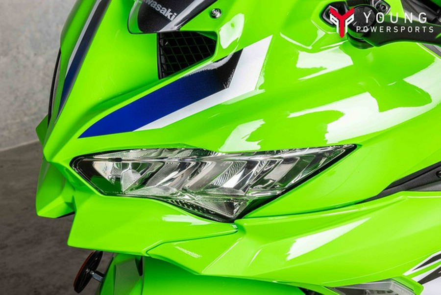 2026 Kawasaki Ninja ZX-4RR ABS