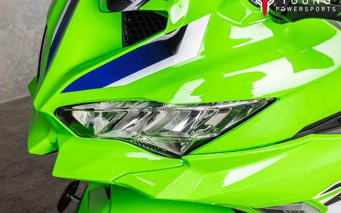 2026 Kawasaki Ninja ZX-4RR ABS