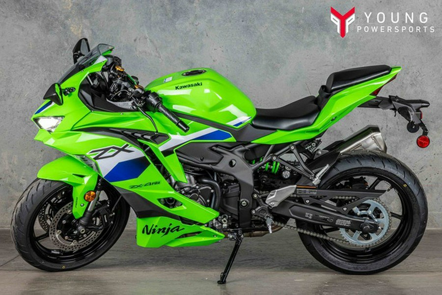 2026 Kawasaki Ninja ZX-4RR ABS