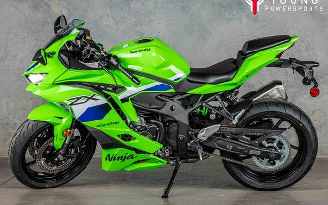2026 Kawasaki Ninja ZX-4RR ABS