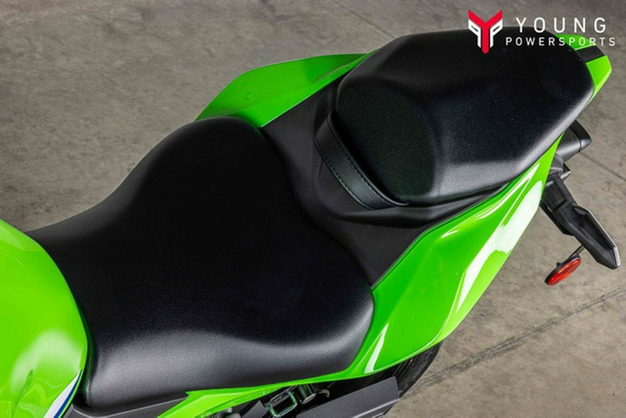 2026 Kawasaki Ninja ZX-4RR ABS