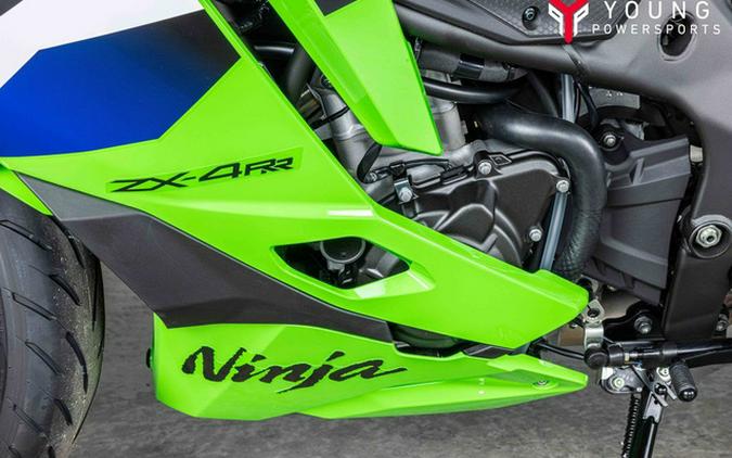 2026 Kawasaki Ninja ZX-4RR ABS