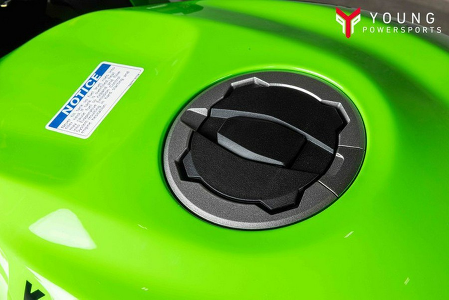 2026 Kawasaki Ninja ZX-4RR ABS