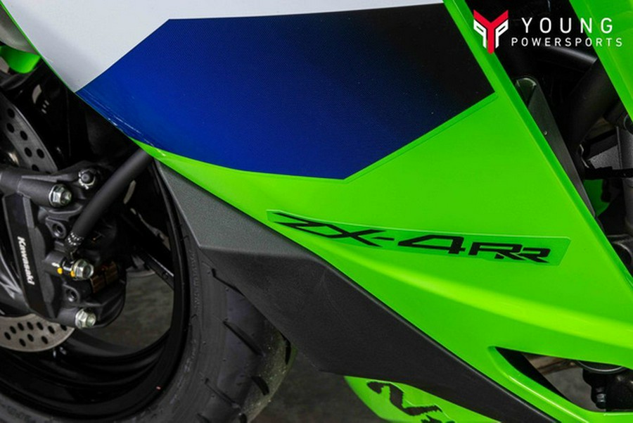 2026 Kawasaki Ninja ZX-4RR ABS