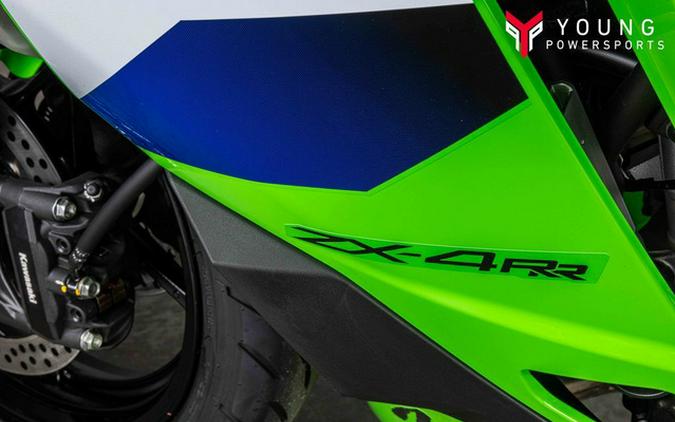 2026 Kawasaki Ninja ZX-4RR ABS