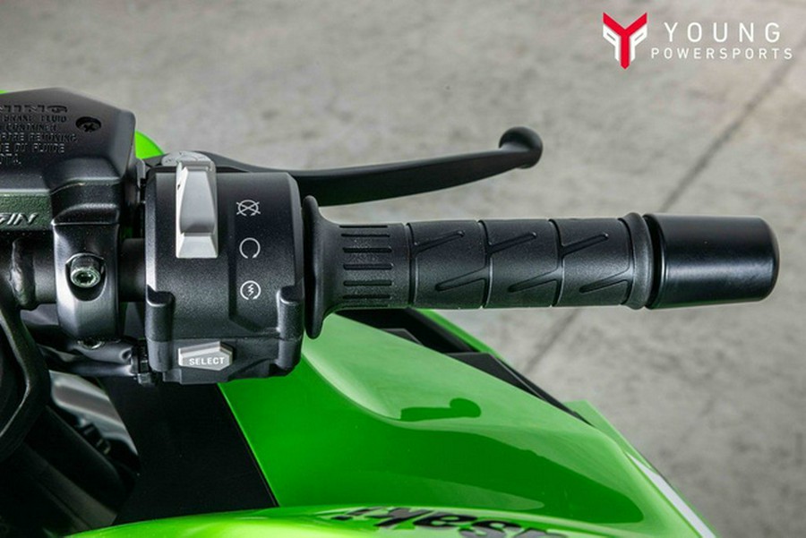 2026 Kawasaki Ninja ZX-4RR ABS