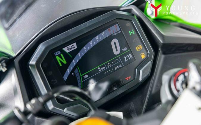 2026 Kawasaki Ninja ZX-4RR ABS