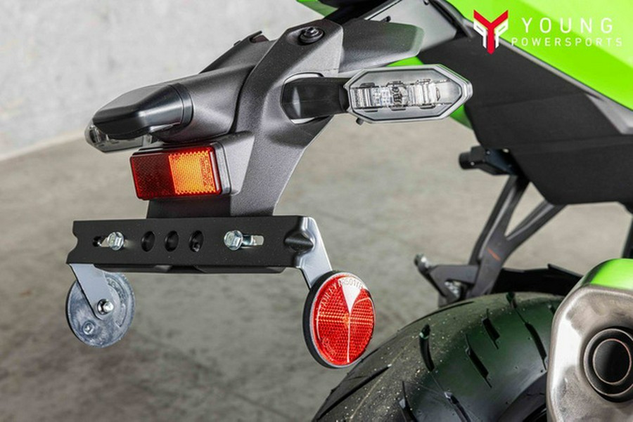 2026 Kawasaki Ninja ZX-4RR ABS