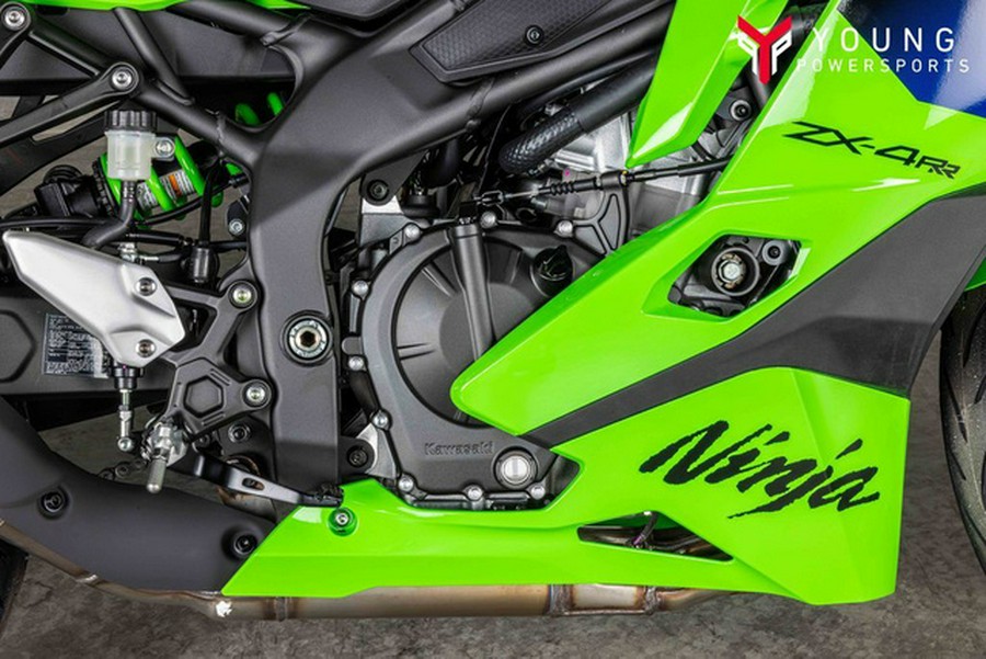 2026 Kawasaki Ninja ZX-4RR ABS