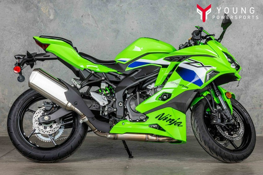 2026 Kawasaki Ninja ZX-4RR ABS