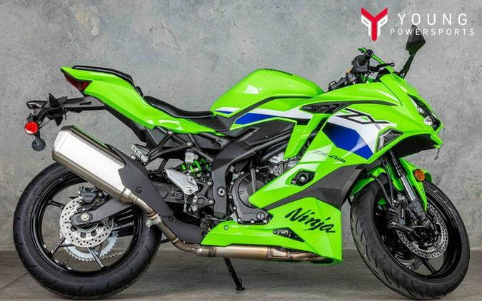 2026 Kawasaki Ninja ZX-4RR ABS
