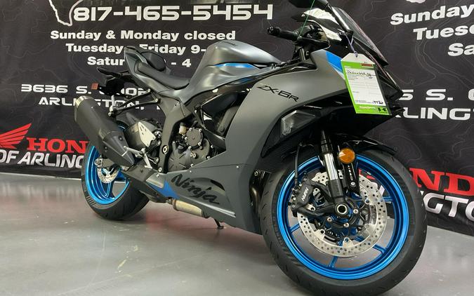 2026 Kawasaki Ninja ZX-6R ABS