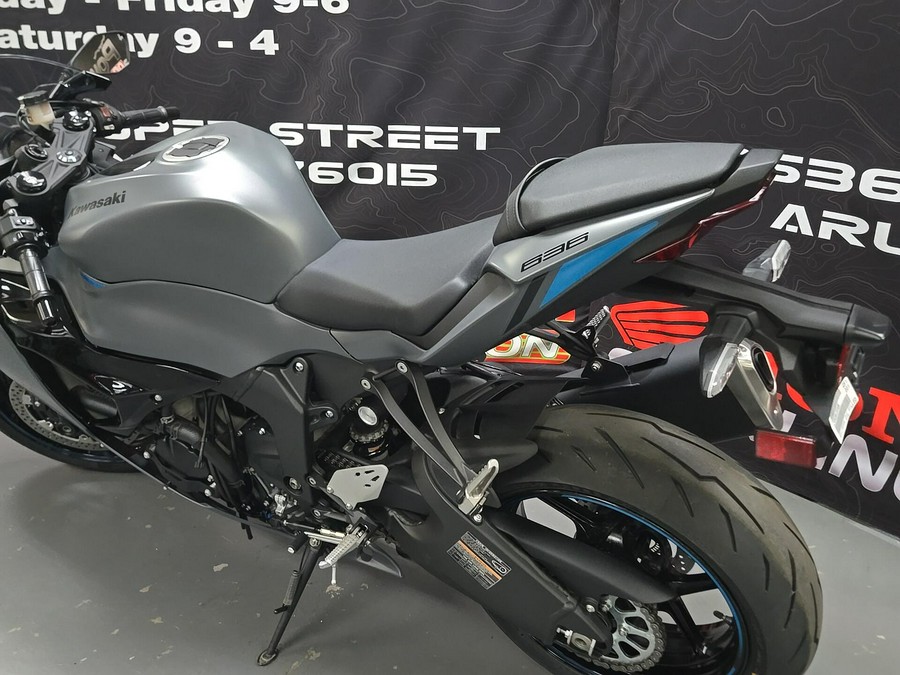 2025 Kawasaki Ninja ZX-6R ABS