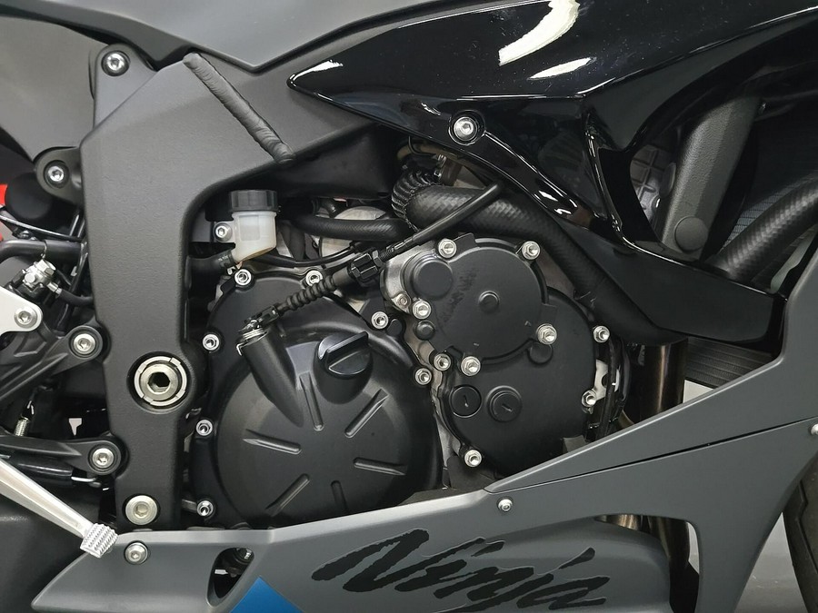 2025 Kawasaki Ninja ZX-6R ABS
