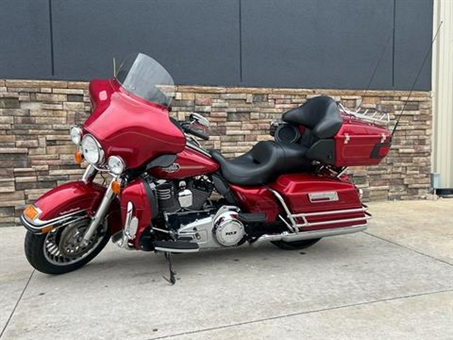 2013 Harley-Davidson Ultra Classic® Electra Glide®