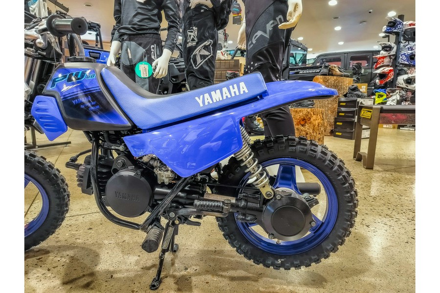 2024 Yamaha PW50