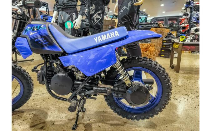 2024 Yamaha PW50