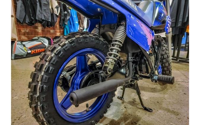 2024 Yamaha PW50