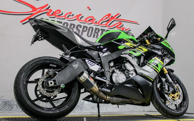 2013 Kawasaki Ninja® ZX™-6R