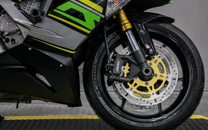 2013 Kawasaki Ninja® ZX™-6R