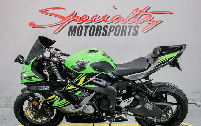 2013 Kawasaki Ninja® ZX™-6R