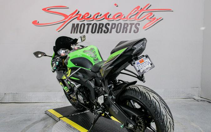 2013 Kawasaki Ninja® ZX™-6R