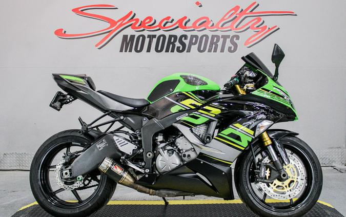 2013 Kawasaki Ninja® ZX™-6R