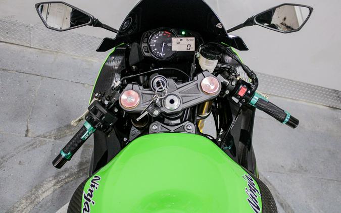 2013 Kawasaki Ninja® ZX™-6R