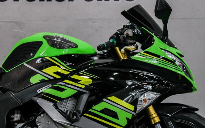 2013 Kawasaki Ninja® ZX™-6R