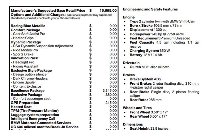 2026 BMW R 1300 R