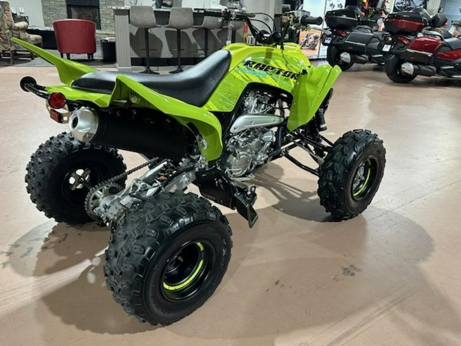 2025 Yamaha Raptor 700R SE