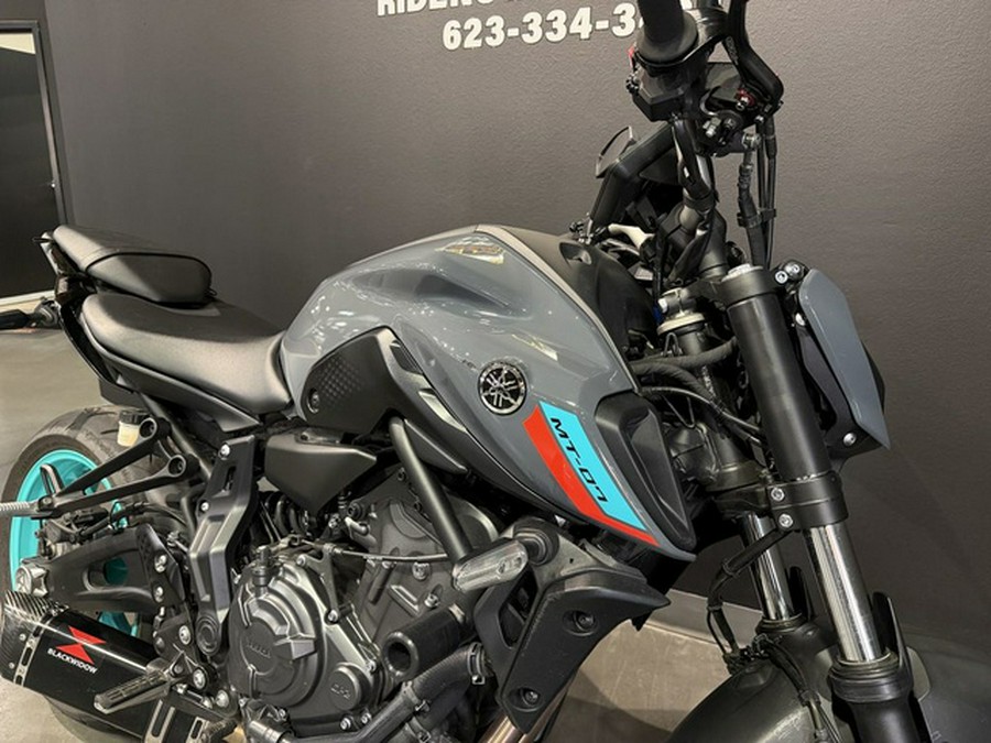 2023 Yamaha MT 07