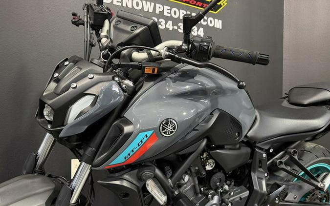 2023 Yamaha MT 07