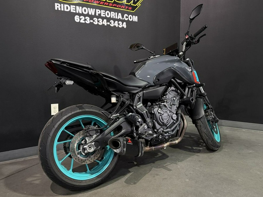 2023 Yamaha MT 07