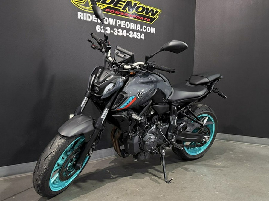 2023 Yamaha MT 07