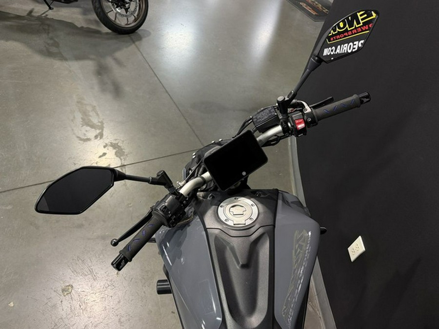 2023 Yamaha MT 07