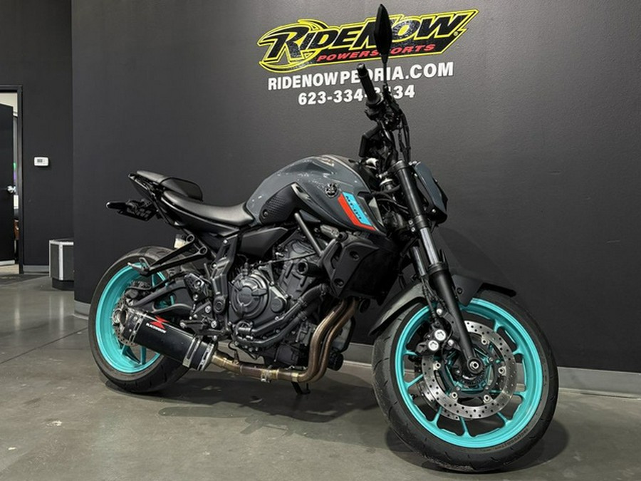 2023 Yamaha MT 07