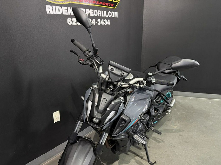 2023 Yamaha MT 07