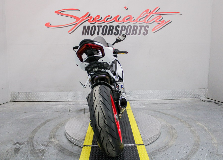 2022 Ducati Panigale V2