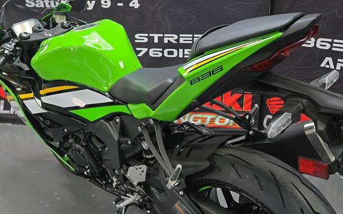 2025 Kawasaki Ninja ZX-6R KRT Edition Base